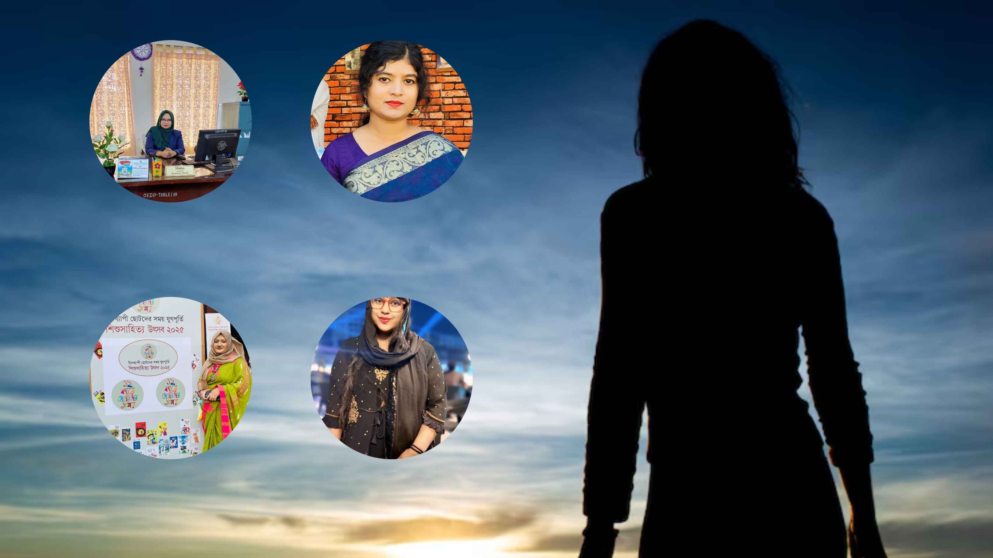 নারীর নিজের জন্য সময়: বাস্তবতা নাকি বিলাসিতা?