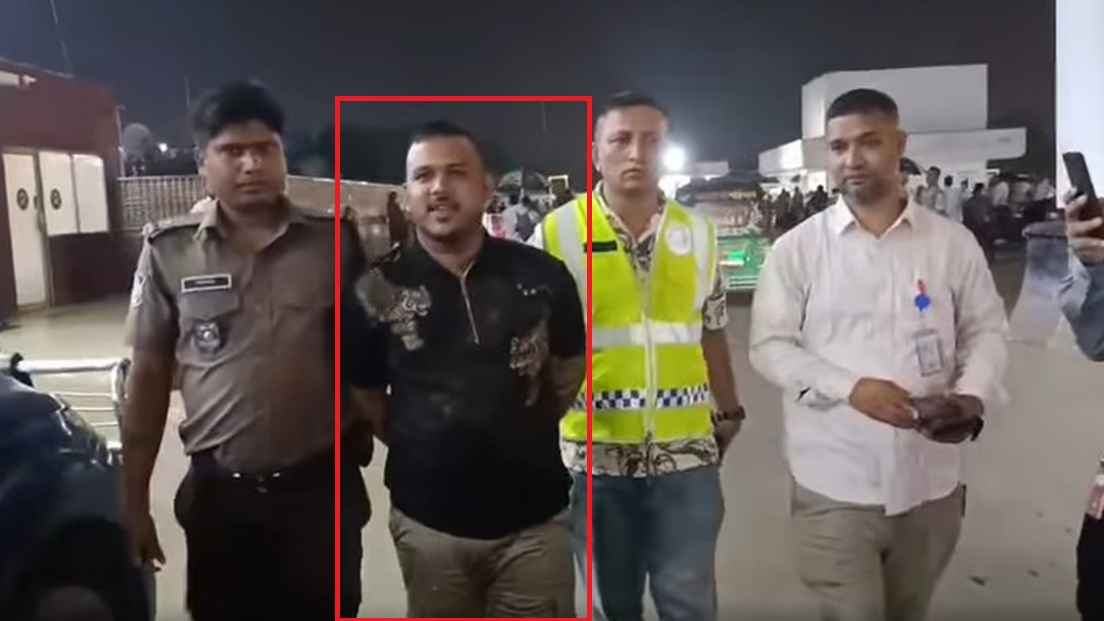 arrest