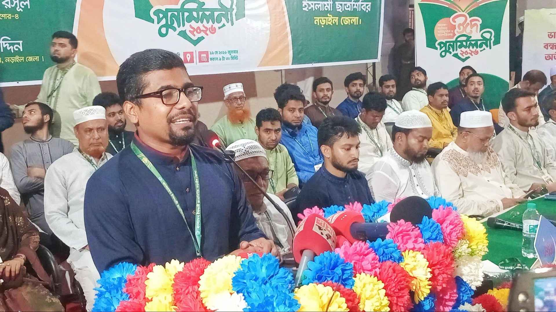 ‘আইনশৃঙ্খলা পরিস্থিতির অবনতির কারণে মানুষের মাঝে ক্ষোভ বিরাজমান’