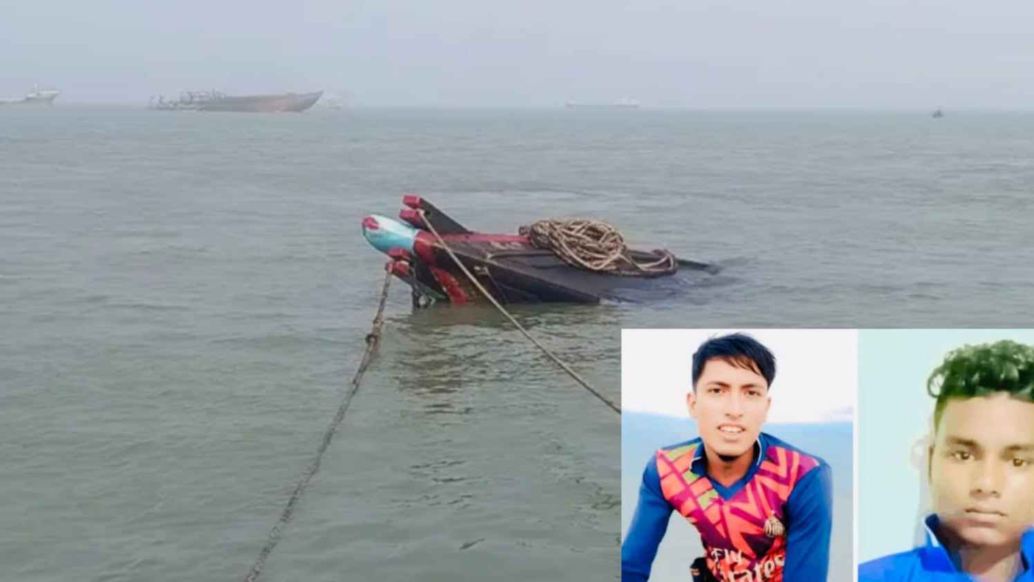 বরিশালে ঝড়ে নৌকা ডুবে নিখোঁজ দুই জেলের সন্ধান মেলেনি