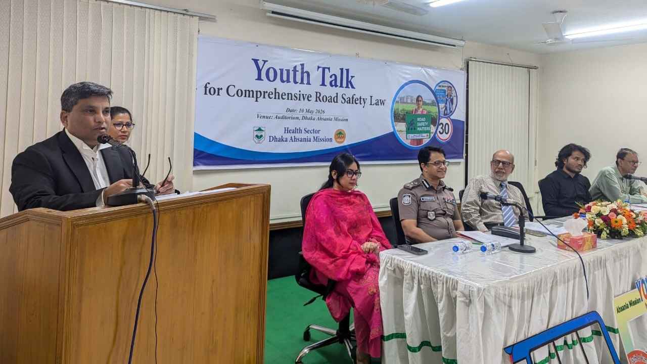 সড়ক দুর্ঘটনা রোধে আইনের কঠোর প্রয়োগ চান এমপি নওশাদ 