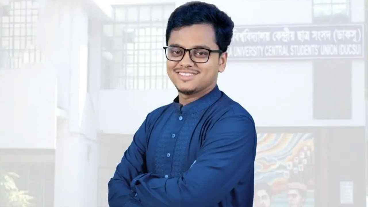 এস এম ফরহাদ