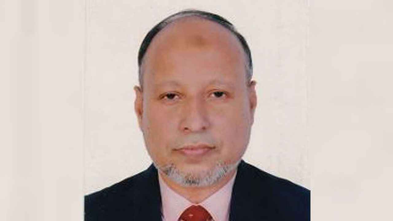 মো. এরফানুল হক