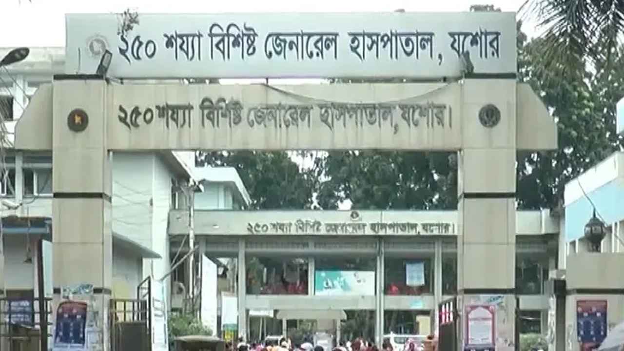 যশোর ২৫০ শয্যা হাসপাতালে করোনারি কেয়ার ইউনিট চালুর নির্দেশ