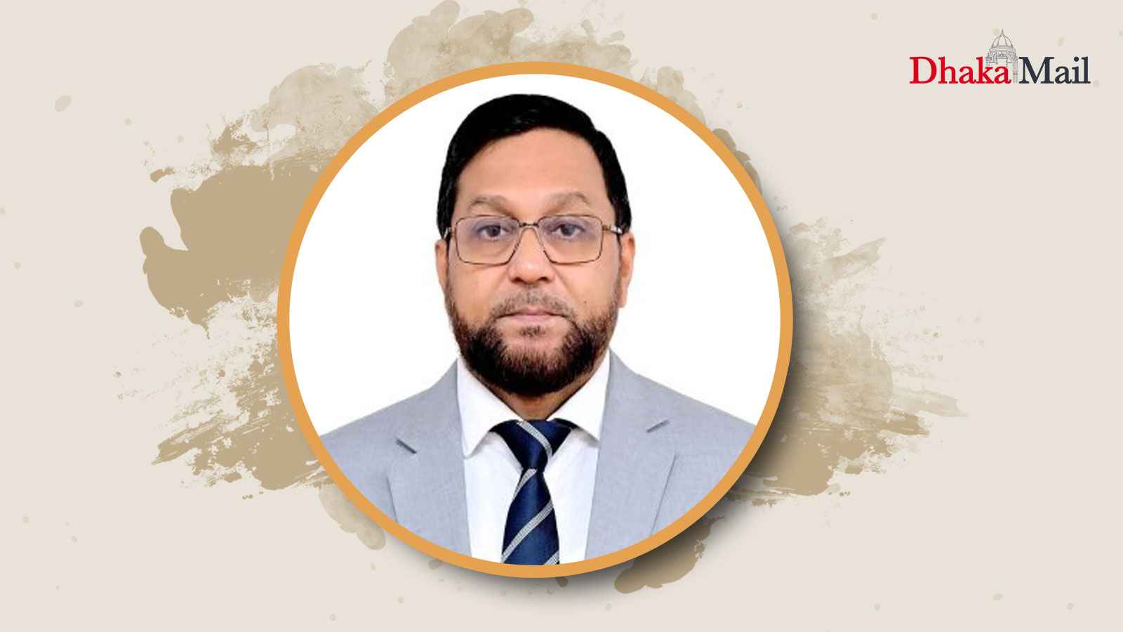মোসলেহ উদ্দিন আহমদ
