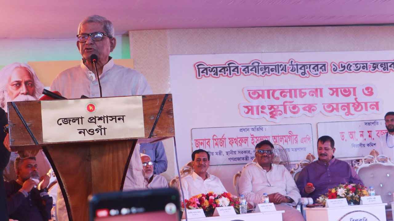 হতাশাগ্রস্ত গোষ্ঠী সমাজকে অস্থির করে রাখতে চায়: মির্জা ফখরুল