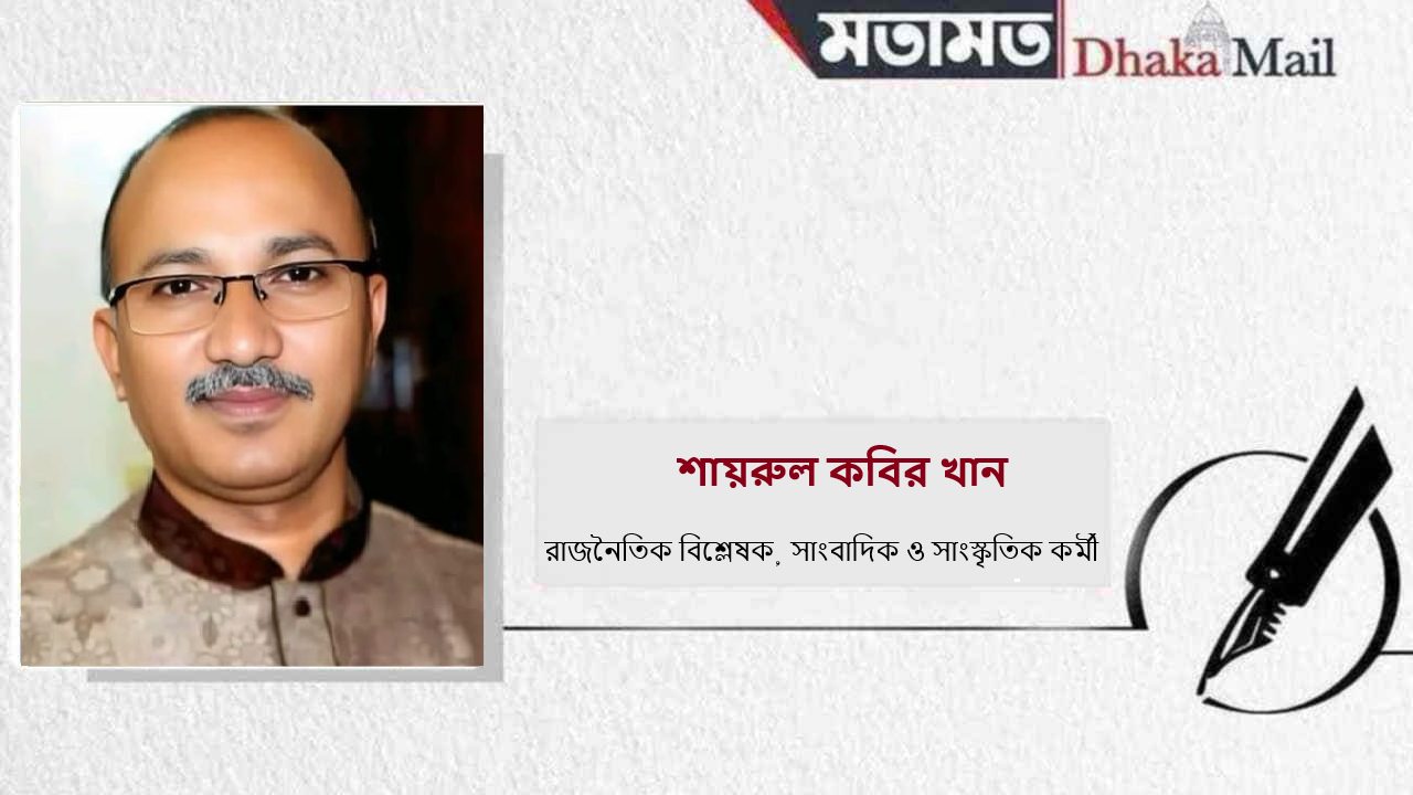 মে দিবসের চেতনা: কেবল আনুষ্ঠানিকতা নয়, প্রয়োজন সংগঠিত সামাজিক কর্মসূচি