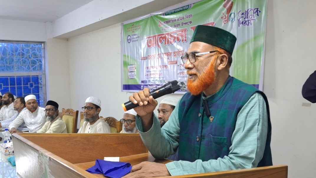 শ্রমজীবীরা দেশের উন্নয়ন-অগ্রগতির মূল চালিকাশক্তি: এমপি আব্দুল আলিম