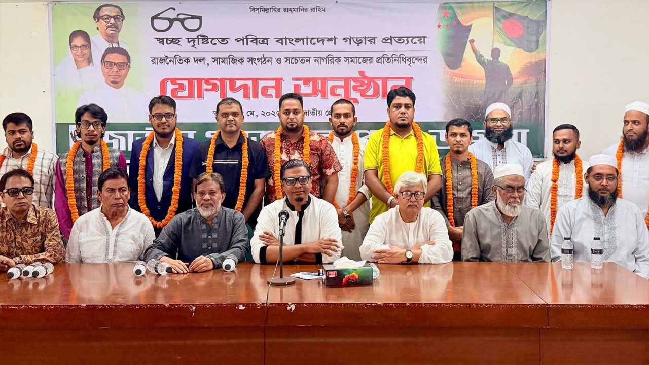 শপথের দিনই বিএনপি জুলাই সনদের সঙ্গে বেইমানি করেছে: রাশেদ প্রধান