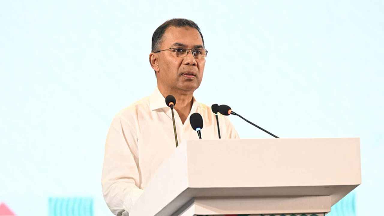 তারেক রহমান