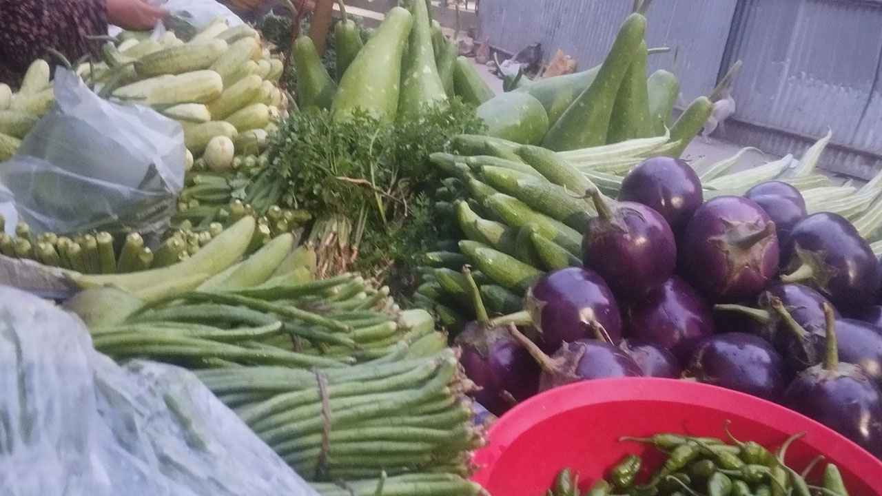 সবজি