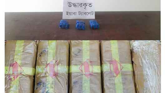 বাজারের ব্যাগে ৫০ হাজার ইয়াবা, সিএনজি ফেলে পালালেন চালক