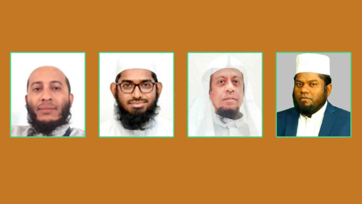 হজের খুতবা অনুবাদ করবেন চার বাংলাদেশি গবেষক