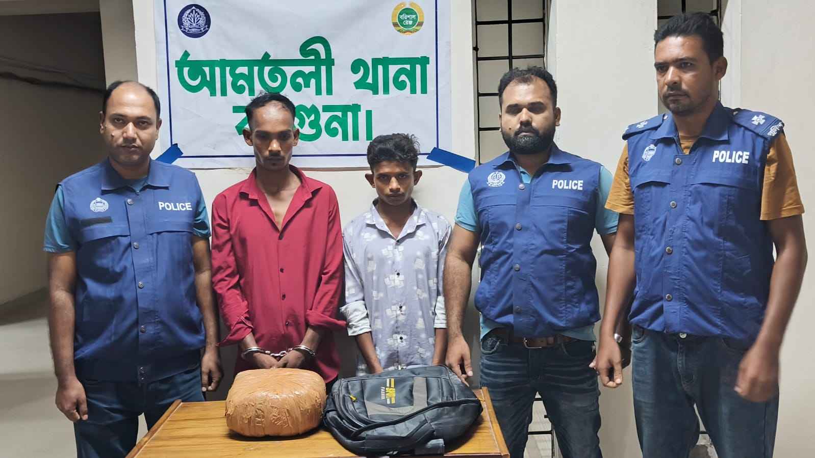 বরগুনায় ২ কেজি গাঁজাসহ আটক ২