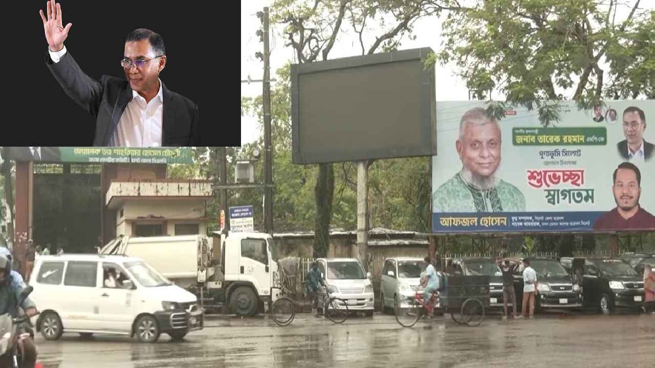 সব প্রস্তুতি সম্পন্ন, প্রধানমন্ত্রীর অপেক্ষায় সিলেট