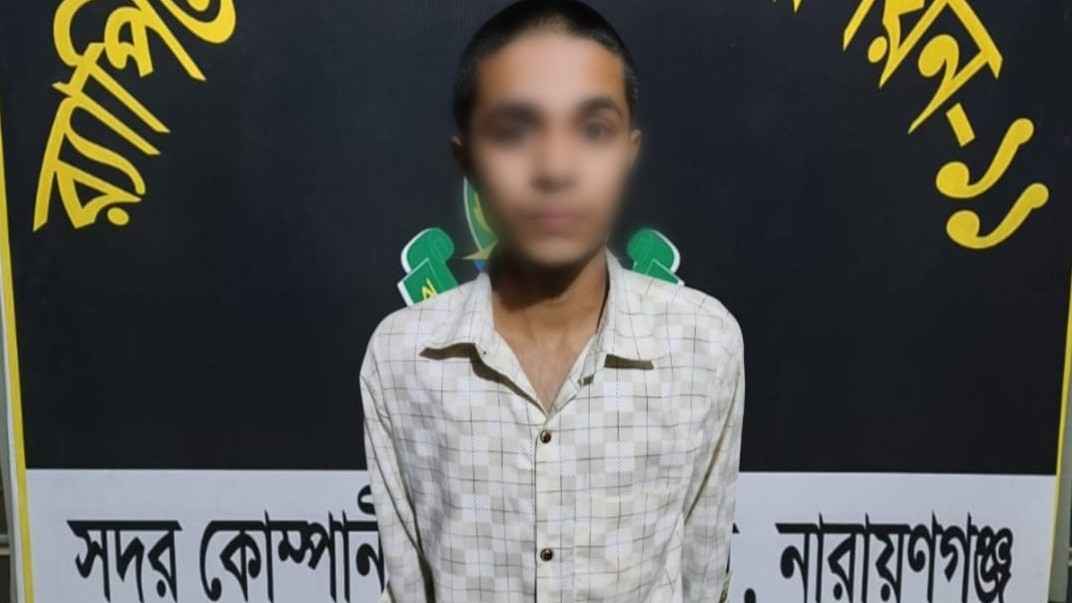 গাইবান্ধায় শিশু ধর্ষণ ঘটনায় কিশোর গ্রেফতার