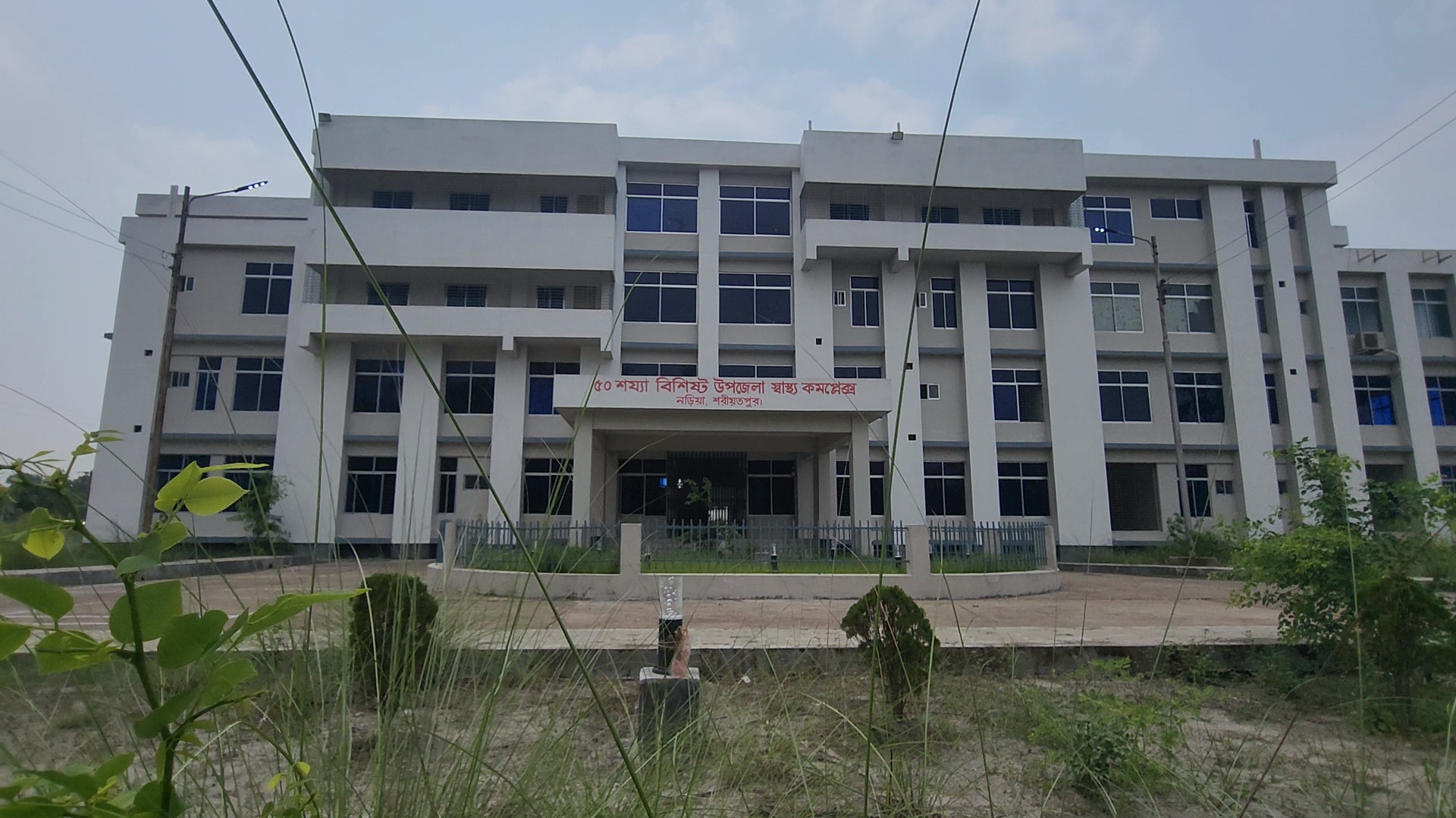 52bd3920-861d-4bec-a856-230eb427ad1a