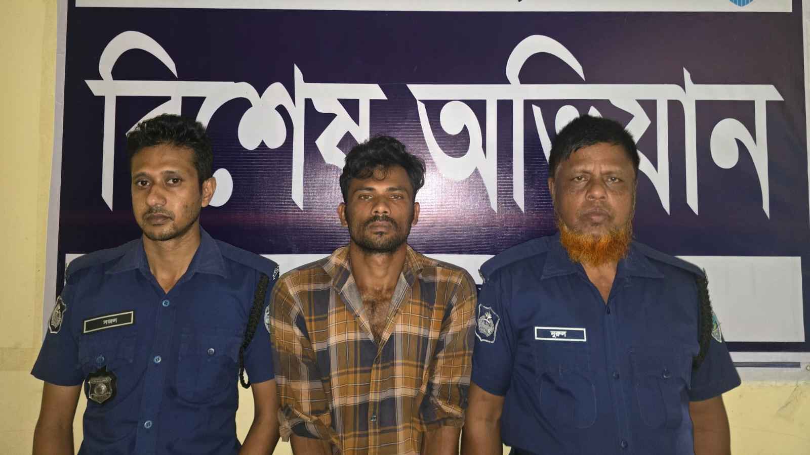 মিরসরাইয়ে বৃদ্ধ বাবাকে পিটিয়ে হত্যা করল মাদকাসক্ত ছেলে