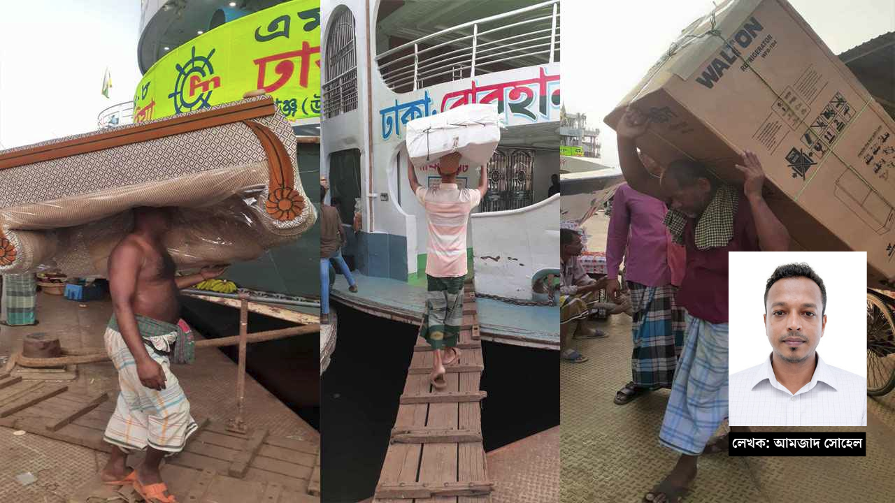 মে আসে মে যায়, কুলিদের জীবন বদলালো কই?