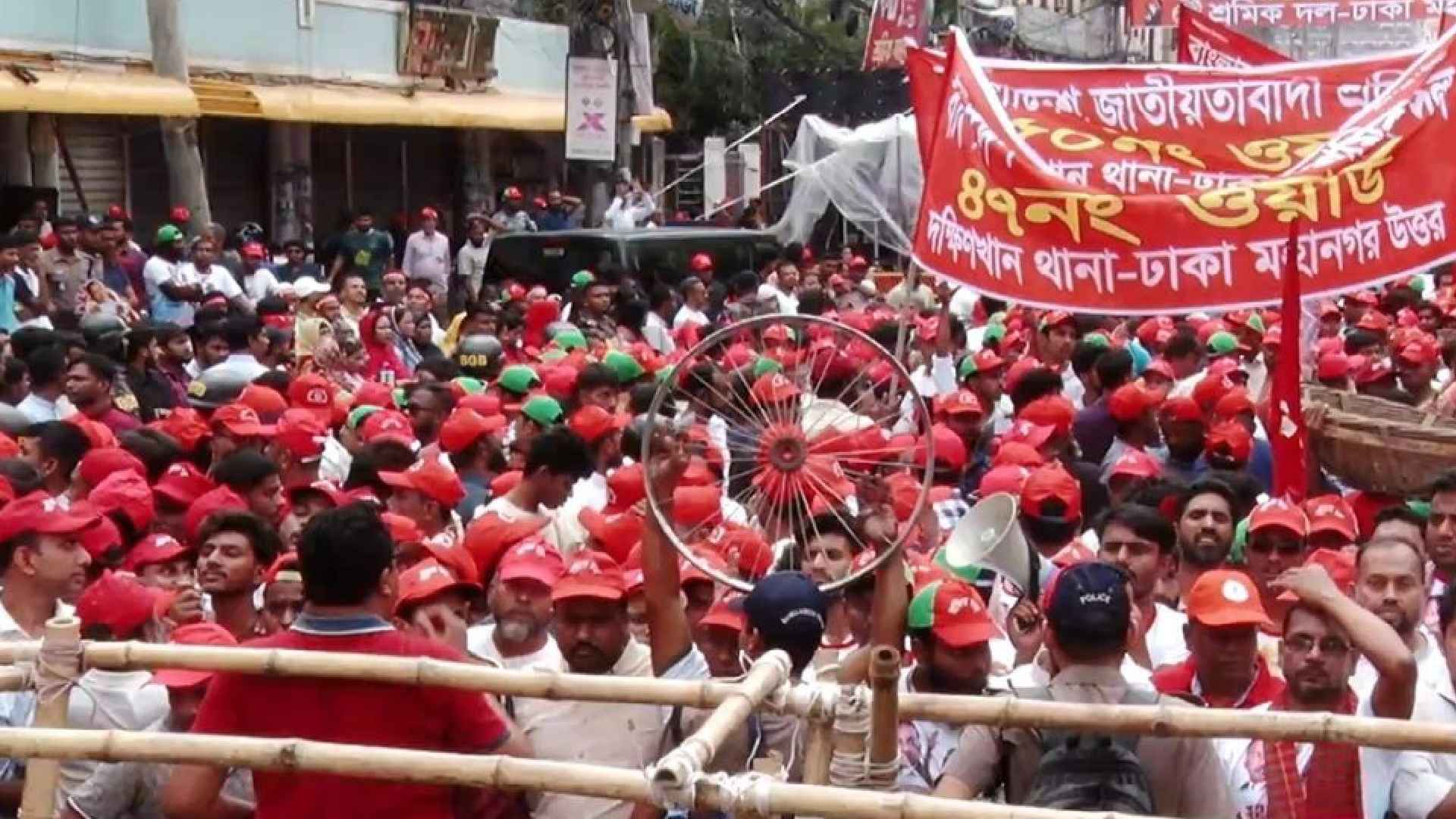 নয়াপল্টনে শ্রমিক সমাবেশ শুরু, তারেক রহমানের অপেক্ষা 