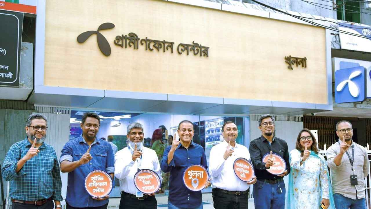 গ্রামীণফোন সেন্টার এখন খুলনায়