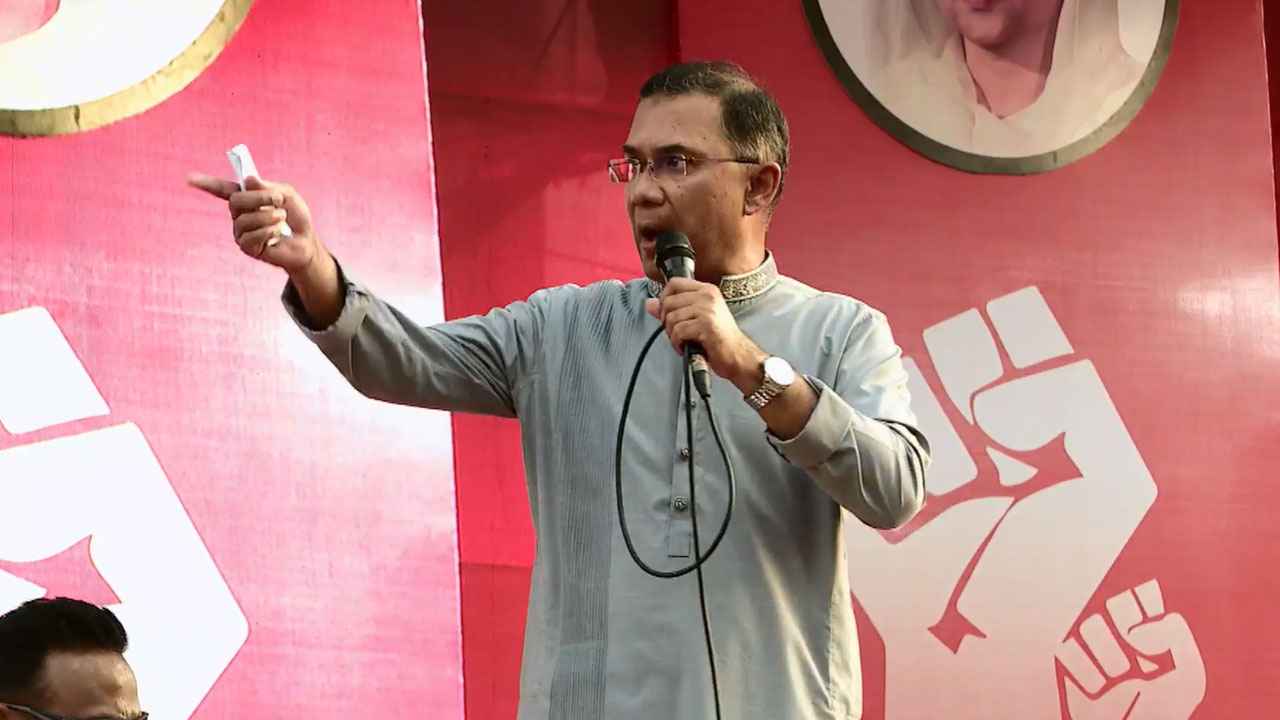 সাধারণ খেটে খাওয়া মানুষ ভালো থাকলে বাংলাদেশ ভালো থাকবে: তারেক রহমান