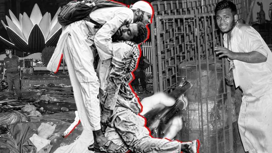 শাপলা চত্বরে গণহত্যার ১৩ বছর