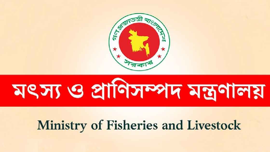 ভুয়া গরু আমদানির ‘অনুমতিপত্র’ নিয়ে সতর্কতা জারি