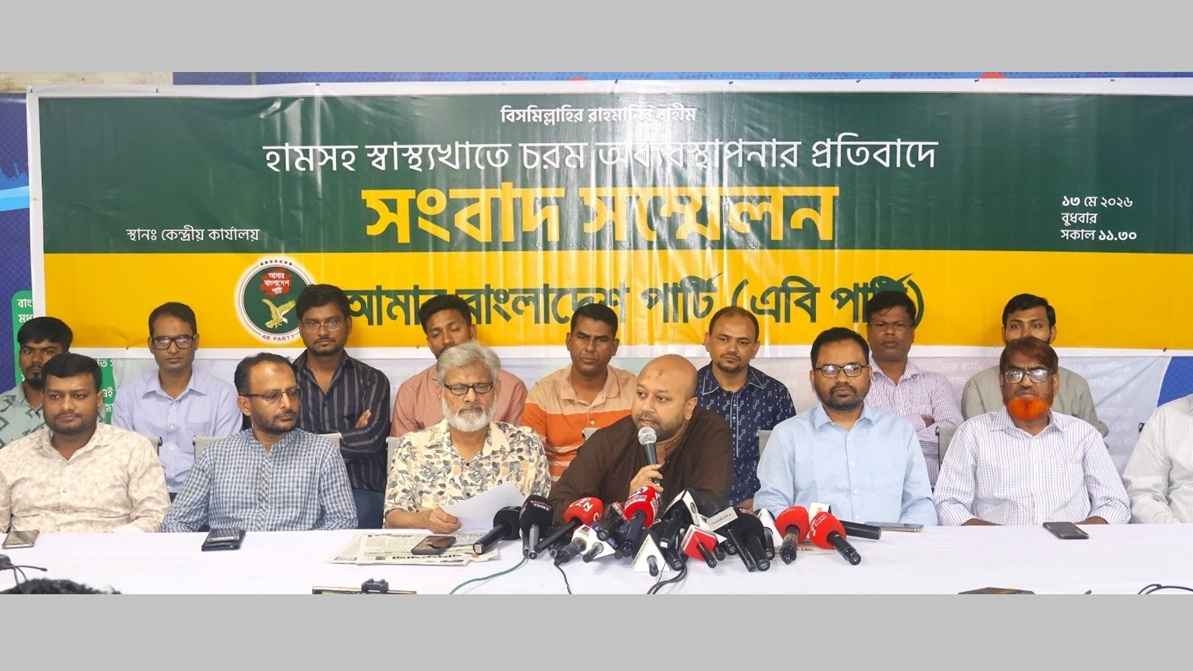 প্রতিটি শিশুমৃত্যুর দায় রাষ্ট্রকে নিতে হবে: ফুয়াদ