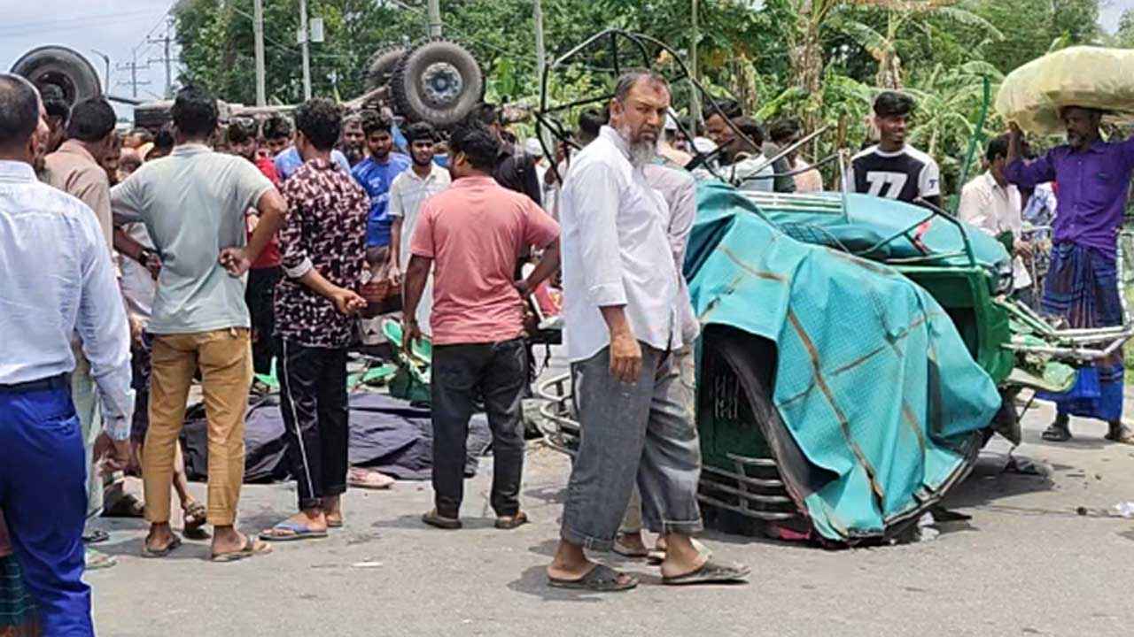 Accident news
