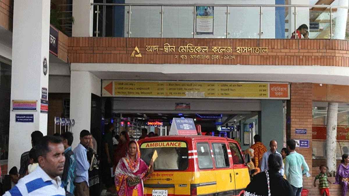 আদ দ্বীন হাসপাতালে ৬ শিশুর মৃত্যুর কারণ সম্পর্কে যা জানা গেল