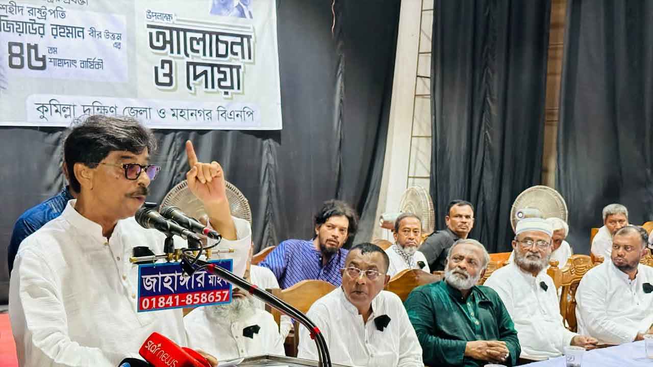 জাতির দুঃসময়ে নেতৃত্ব দিয়েছেন শহীদ জিয়াউর রহমান: কৃষিমন্ত্রী