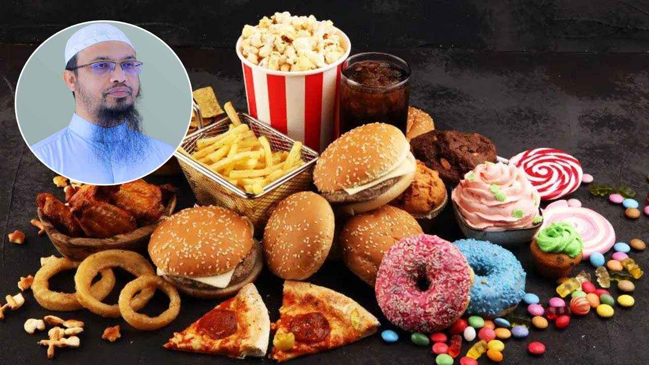 food