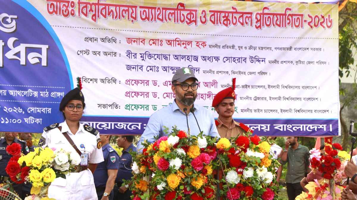 মাদকমুক্ত সমাজ গড়তে চাই: প্রতিমন্ত্রী আমিনুল হক