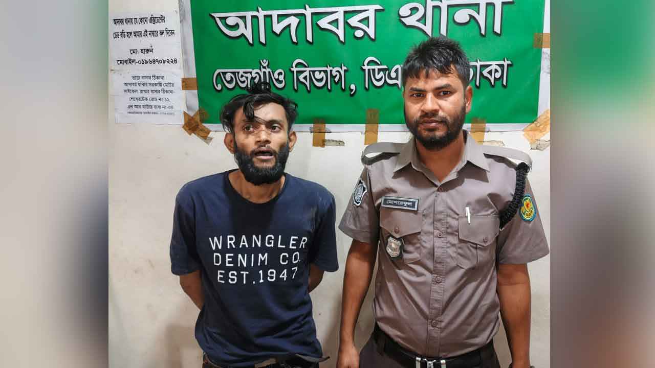 রাজধানীতে শীর্ষ ছিনতাইকারী পাংখা রুবেল গ্রেফতার