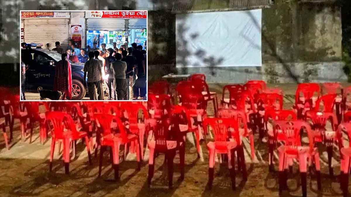 এবার কসবায় পুলিশের বাধায় বন্ধ হল ‘বনতলা এক্সপ্রেস’-এর প্রদর্শনী