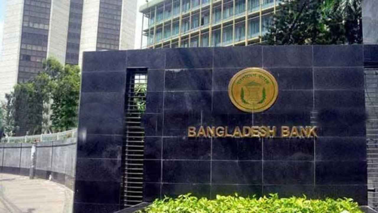 গ্রামীণ ও স্থানীয় শিল্পের সবুজায়নে ১০০০ কোটি টাকার বিশেষ তহবিল