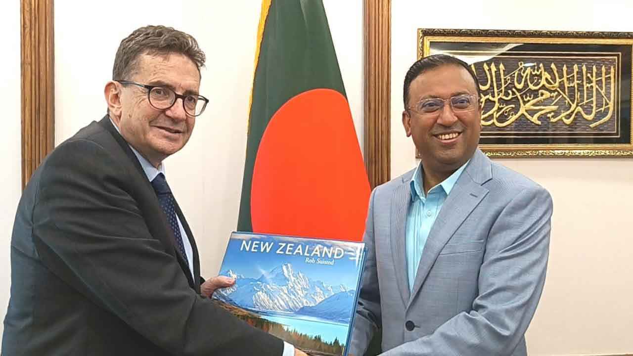 ওষুধ ও খাদ্য প্রক্রিয়াজাতকরণ খাতে কাজ করতে চায় নিউজিল্যান্ড