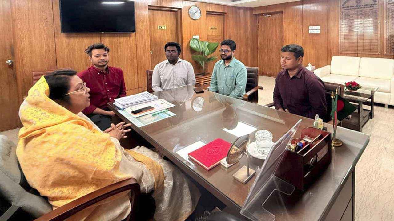Biman Montri