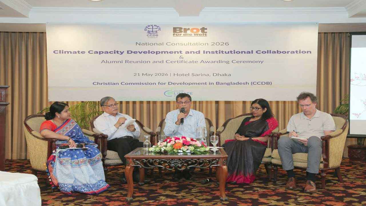 ‘বাস্তবায়নের ঘাটতিতে জলবায়ু পরিকল্পনার সুফল মিলছে না’