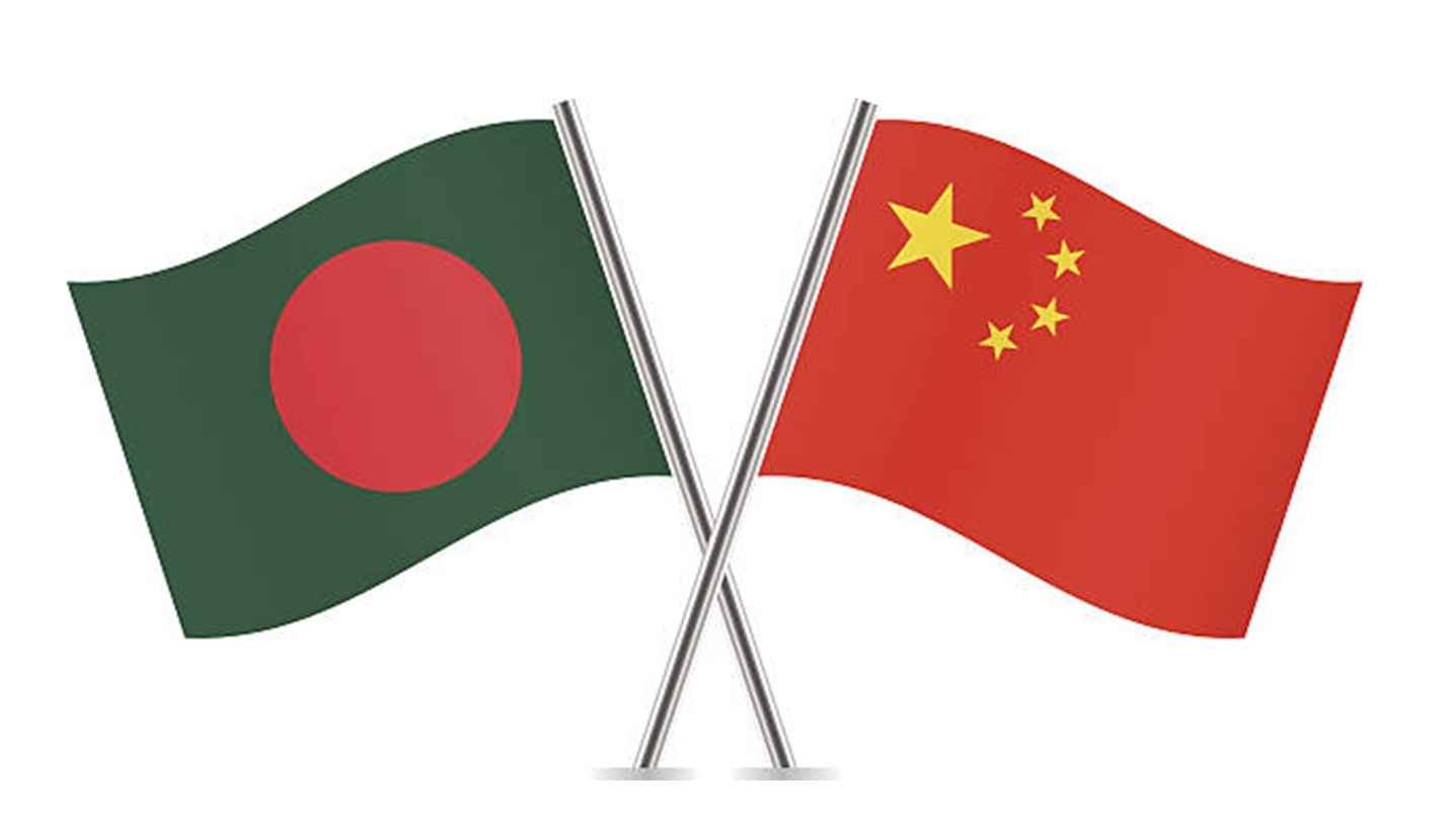 উন্নয়ন ও যোগাযোগ খাতে সমন্বয় বৃদ্ধিতে গুরুত্ব বাংলাদেশ-চীনের