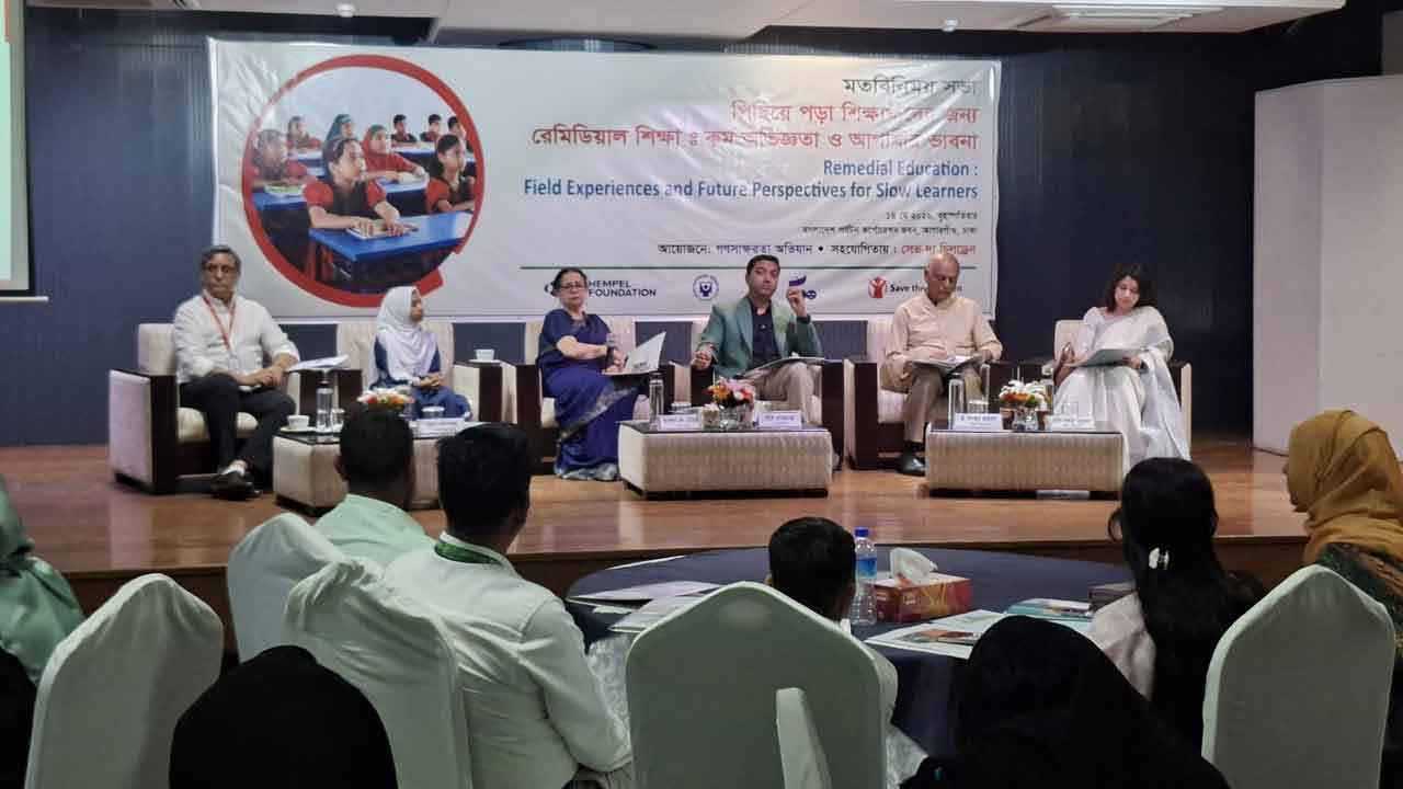 প্রাথমিক শিক্ষার মান ভালো নয়: ববি হাজ্জাজ