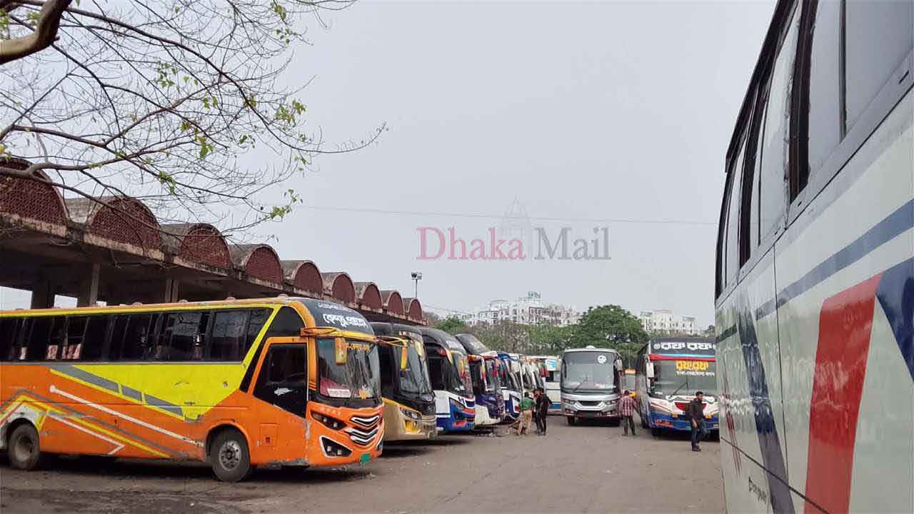 Bus Terminal