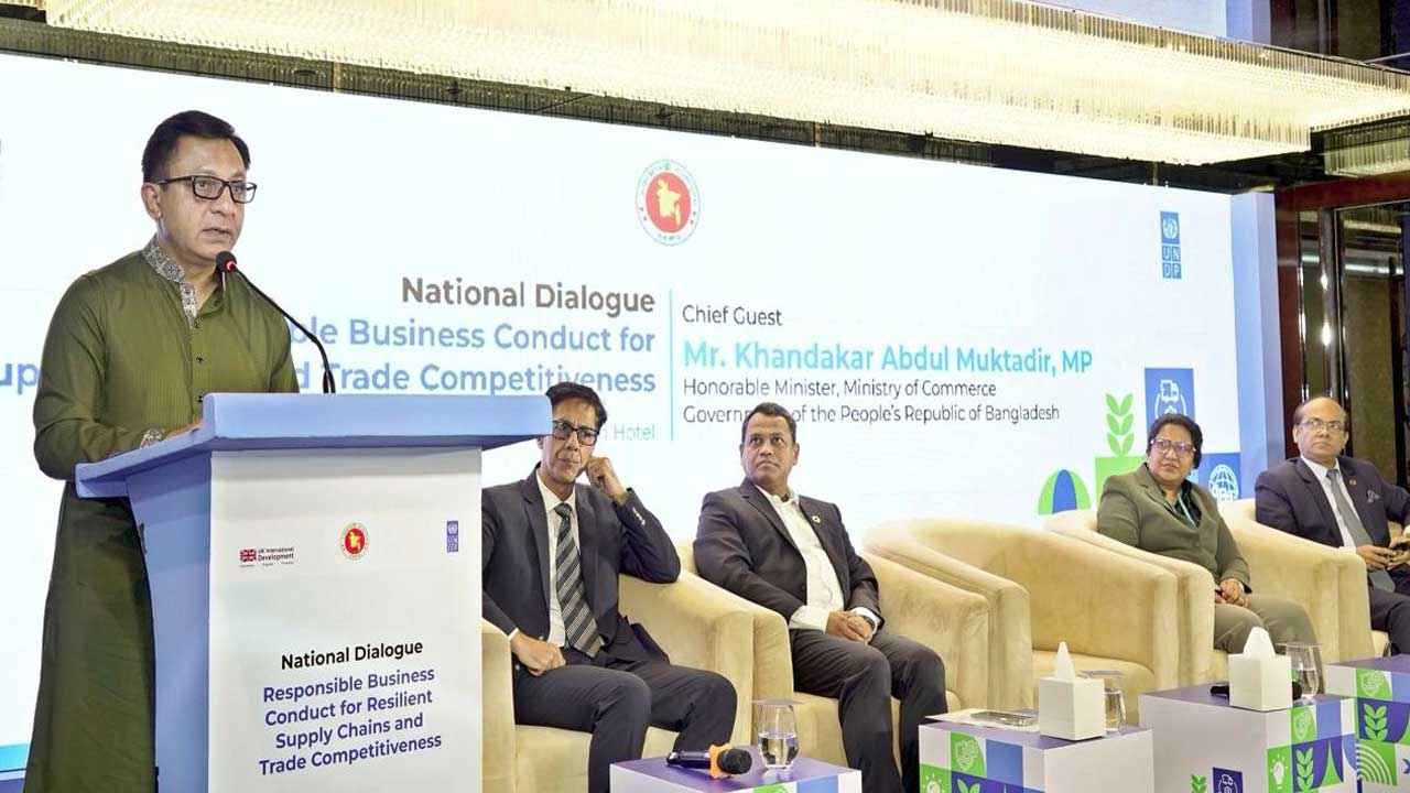 Business-minister-dhakamail