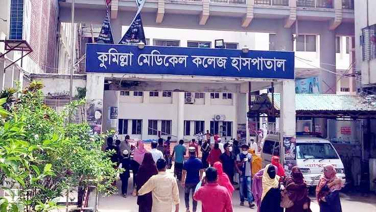 কুমিল্লায় হামে আক্রান্ত আরও এক শিশুর মৃত্যু, মৃতের সংখ্যা বেড়ে ৬