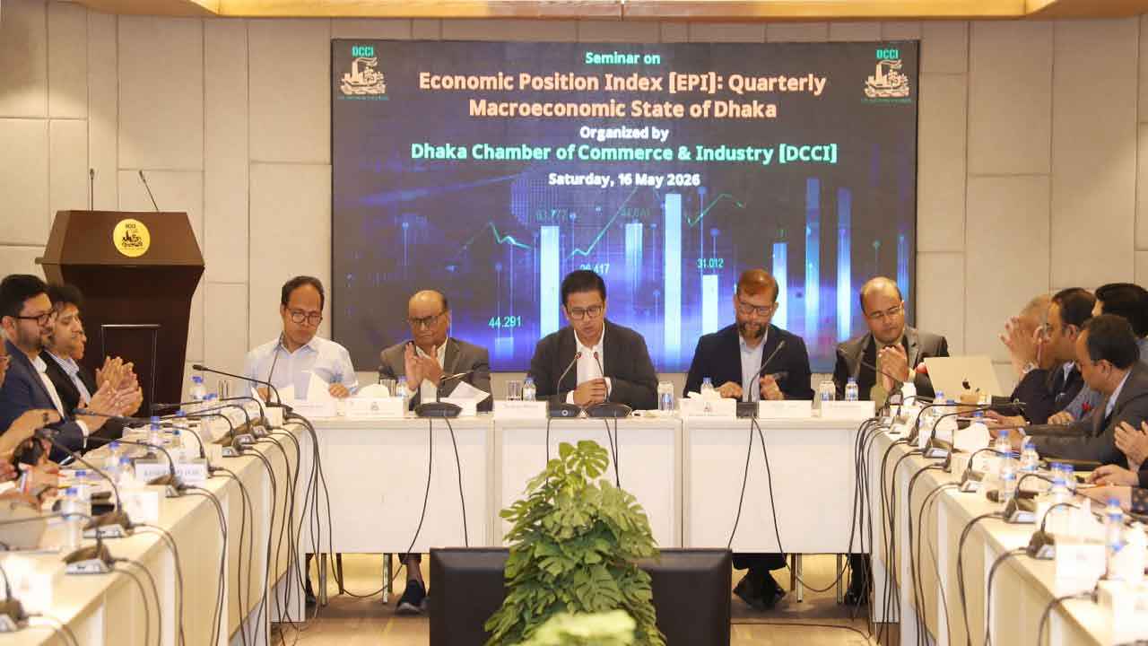 DCCI