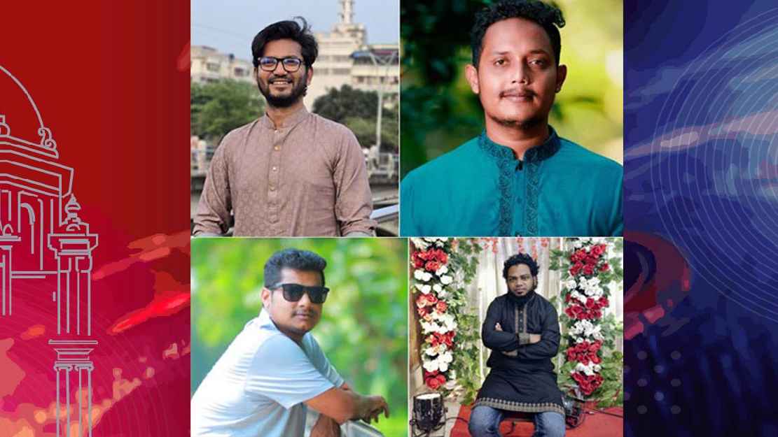 আট বছর পর বরিশাল ছাত্রদলের আহ্বায়ক কমিটি