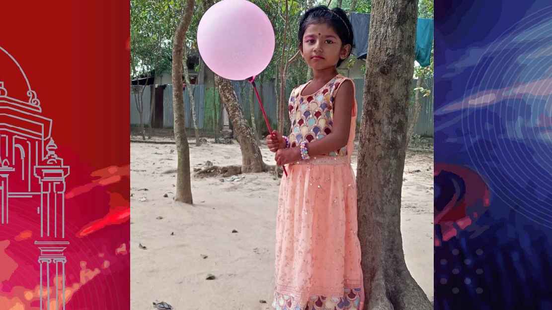 মিরসরাইয়ে বাসের ধাক্কায় স্কুলছাত্রী নিহত 