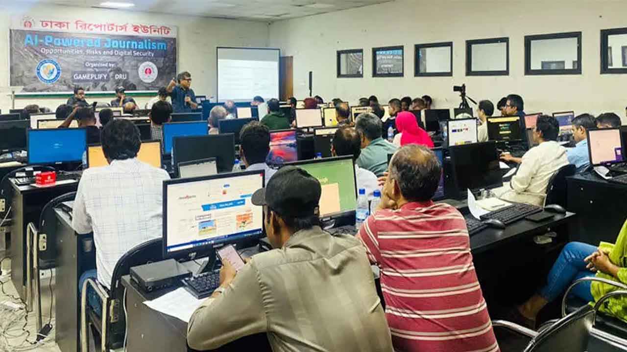 সাংবাদিকদের এআই দক্ষতা বাড়াতে ডিআরইউ’র কর্মশালা
