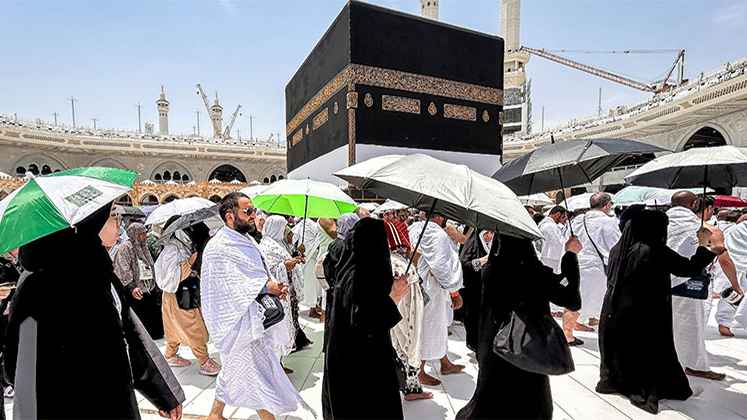 hajj